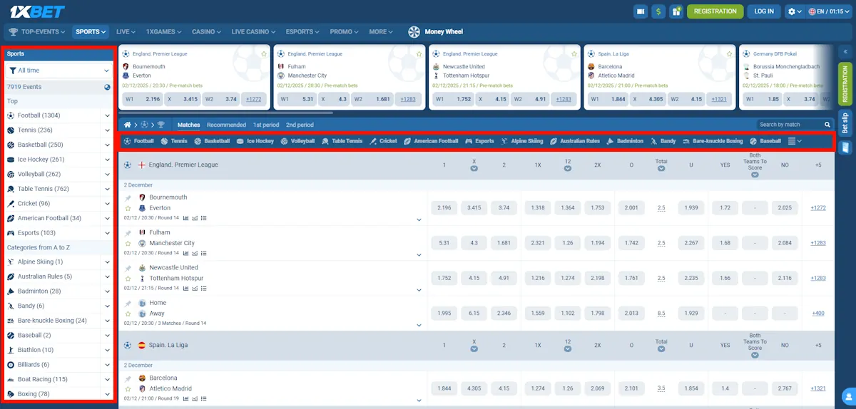 1xBet Sports Platform Screenshot